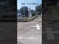 懐旧、舟木一夫さん「追憶のブルース」。ガッツ石松さんの訃報が、76歳。世界防衛5回と素晴らしい実績、ガッツポーズという言葉も石松さんから生まれたとか、同じ年で残念です。画像は竹中半兵衛の菩提山城