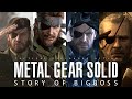 メタルギアソリッド - ビッグボスの軌跡 - まとめ