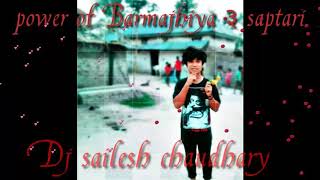 Dj sailesh chy