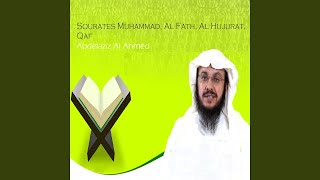 Sourate Muhammad