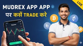 Mudrex Trading Tutorial for Beginners | Learn Crypto Trading Step-by-Step 🚀 #crypto 