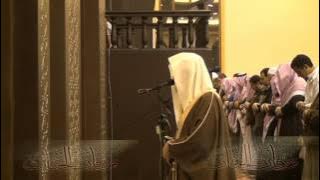 Naser Al-Qatami - Surah Ar-Rahman ناصر القطامي سورة الرحمن