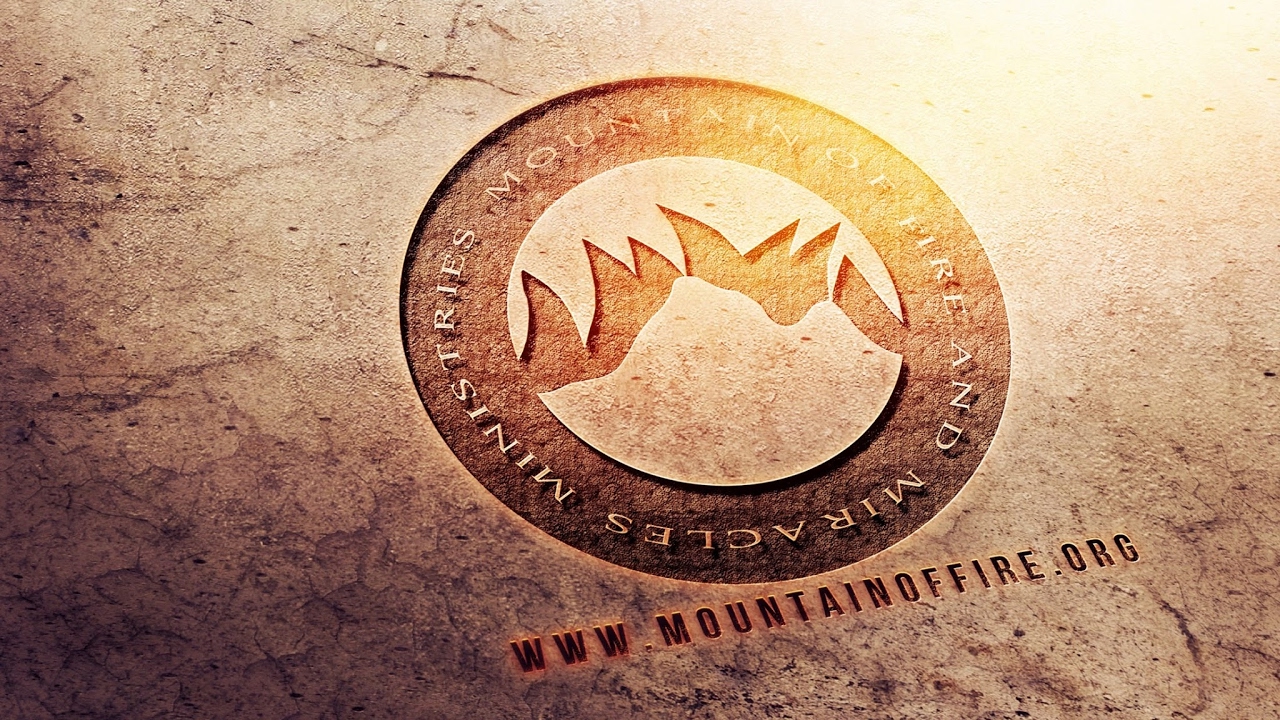 MFM Prayer Rain Friday Aug 18, 2017