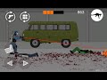 Топ 5 лучших оружий, с которыми вы будете тащить в Flat Zombie