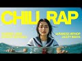 『夏が来ると、あの日に戻れる気がする。』|日本語ラップ/ネオソウル/チルラップ【邦楽Playlist】