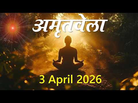 अमृतवेला | सन्तुष्टता की विधि | Becoming Content | Amritvela | Brahma Kumaris