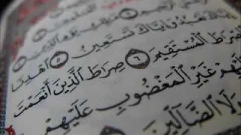 سورة المؤمنون برواية السوسي عن أبي عمر عبدالرشيد صوفي