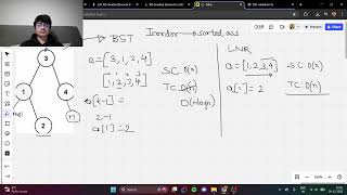 Leetcode 230 - Kth Smallest Element in a BST in Java