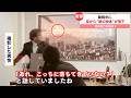 【新作】海外の怖すぎるショート動画がツッコミどころ満載だったwwwwww【なろ屋】【ツッコミ】