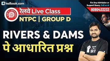 Rivers and Dams MCQ for Railway Exams | Geography Questions for RRB NTPC & Group D | Pankaj Sir