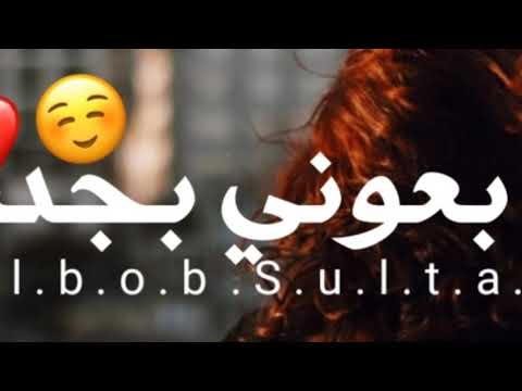مهرجان انا مبسوط من الفرقه حوده بندق حالات واتس
