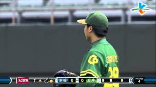20140827 爆米花 崇越vs合庫 1上 吳東融首局安打 攻佔一壘