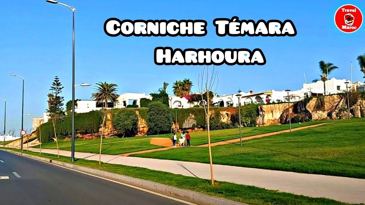 Corniche Témara / Harhoura كورنيش تمارة هرهورة