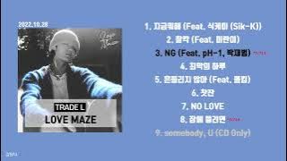 [FULL ALBUM] TRADE L - LOVE MAZE 전곡 듣기