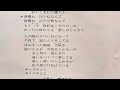 センチメンタル・コメディー