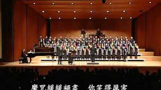 張雨生 - 河（櫻井弘二編曲）- National Taiwan University Chorus chords