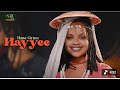 Hanna Girma Hayyee ሃና ግርማ ሃየ ሃየ New Ethiopian Oromo Music 2025 Official Video