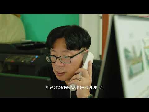 소기업 소상공인 기살리기 페스타 - 금천구편