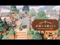 【あつ森】川沿いの道づくりとマイデザイン配布 / 島クリエイト【あつまれ どうぶつの森】