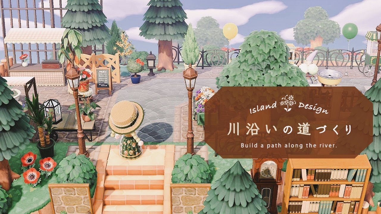 あつ森】川沿いの道づくりとマイデザイン配布 / 島クリエイト