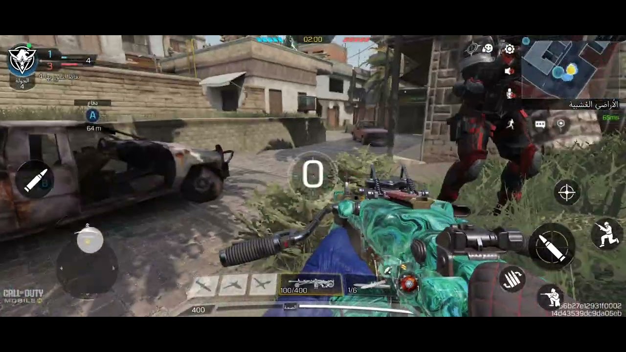 Call of duty (COD) P14