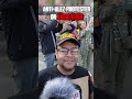 Anti-ULEZ protester on Sadiq Khan
