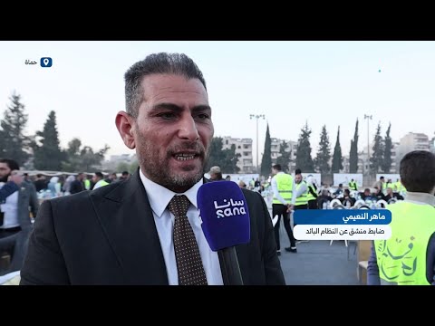 تصريح الضابط المنشق عن النظام البائد ماهر النعيمي حول حملة فداء لحماة المجتمعية