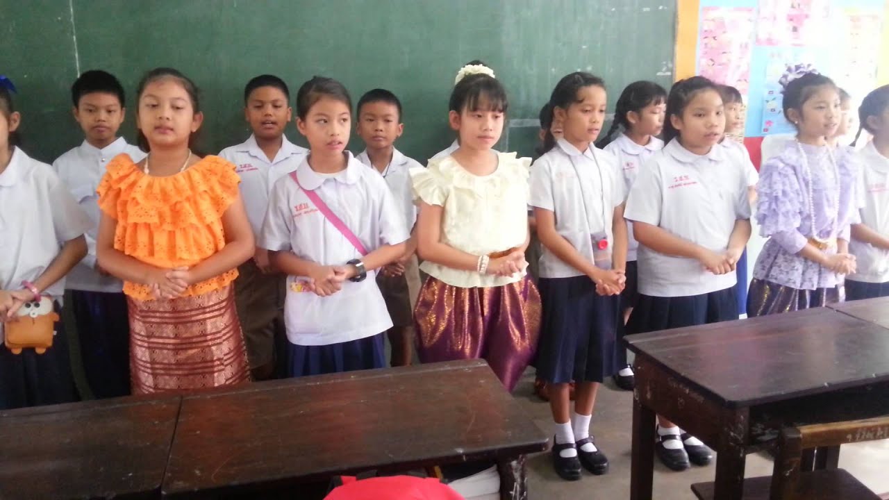 โรงเรียนสวนบัว ป.4/2556 อิ่มอุ่น - Youtube