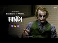 🃏JOKER - 🦇The Dark Knight Best Motivational/Attitude Dialogue Scenes in Hindi WhatsApp Status