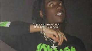 Osamason - Bustdown [Lyric/和訳]