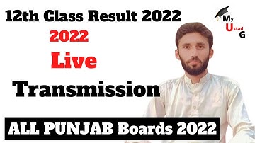 How To Check 12th Class Result 2022 – 12th Class Result 2022 Punjab Boards – HSSS Part 2 Results