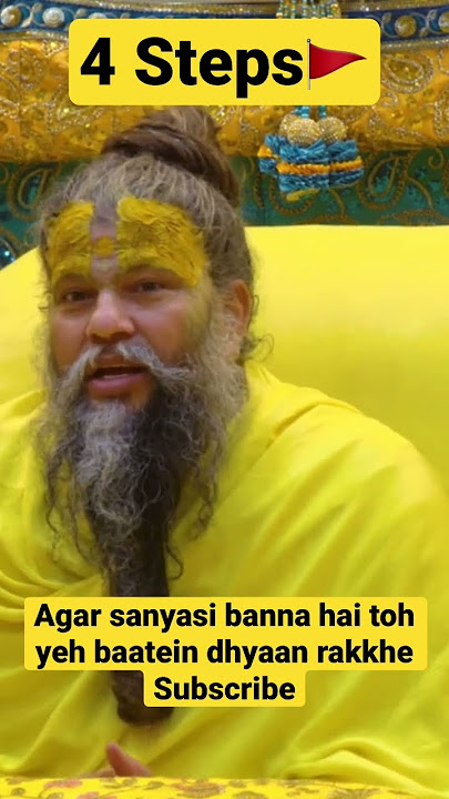 Agar sanyasi banna hai toh yeh baatein dhyaan rakkhe #vrindavan #kirtan #premanandjimaharaj #radha