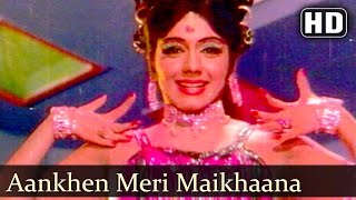 आँखें मेरी मैखाना Aankhen Meri Maikhana Lyrics in Hindi