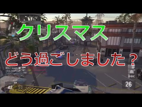 【CoD:AW】サスペリアが実況してみた！FPS#4
