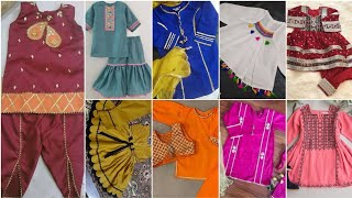 Homemade Little Girls Summer Eid Dress Designs 2022/Baby girls frocks/Kids eid collection