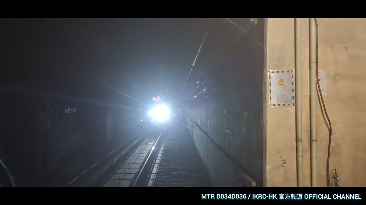 [I'm not scared of the dark] 4 Trains entering Tsuen Wan West Station during peak hours