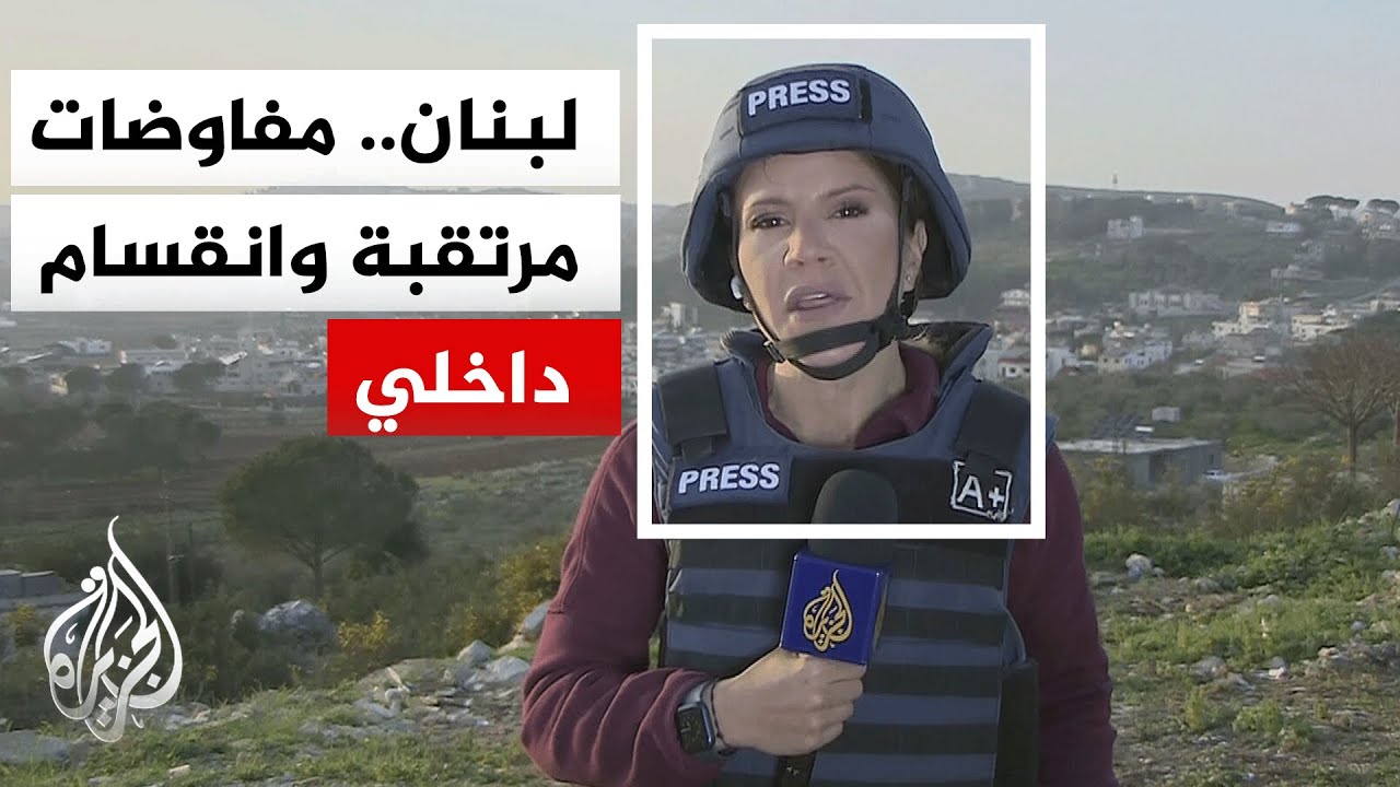 ������ ��� ��� ����� �������� ������ ������.. ������� ��� ����� ��� ������ ������ ������ �������
 - نشر قبل 7 دقيقة