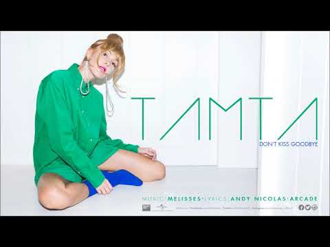 Tamta - Don’t Kiss Goodbye | Official Audio Release