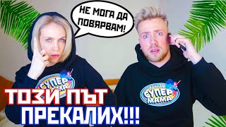 :      ,  ...