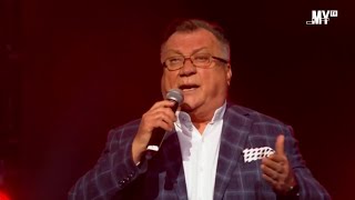 In Memoriam: Halid Bešlić - Prvi poljubac