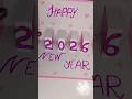 Happy New Year 2026 Pop Up Card 🎉 | Easy Paper Craft for New Year | DIY Greeting Card #trendingnow