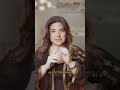 طول الغرة المناسبة    