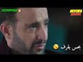 لسه ياقلبي شغلك حالهاا حاله واتس حزينه لسه ياقلبي شغلك حالهاا حاله واتس حزينه