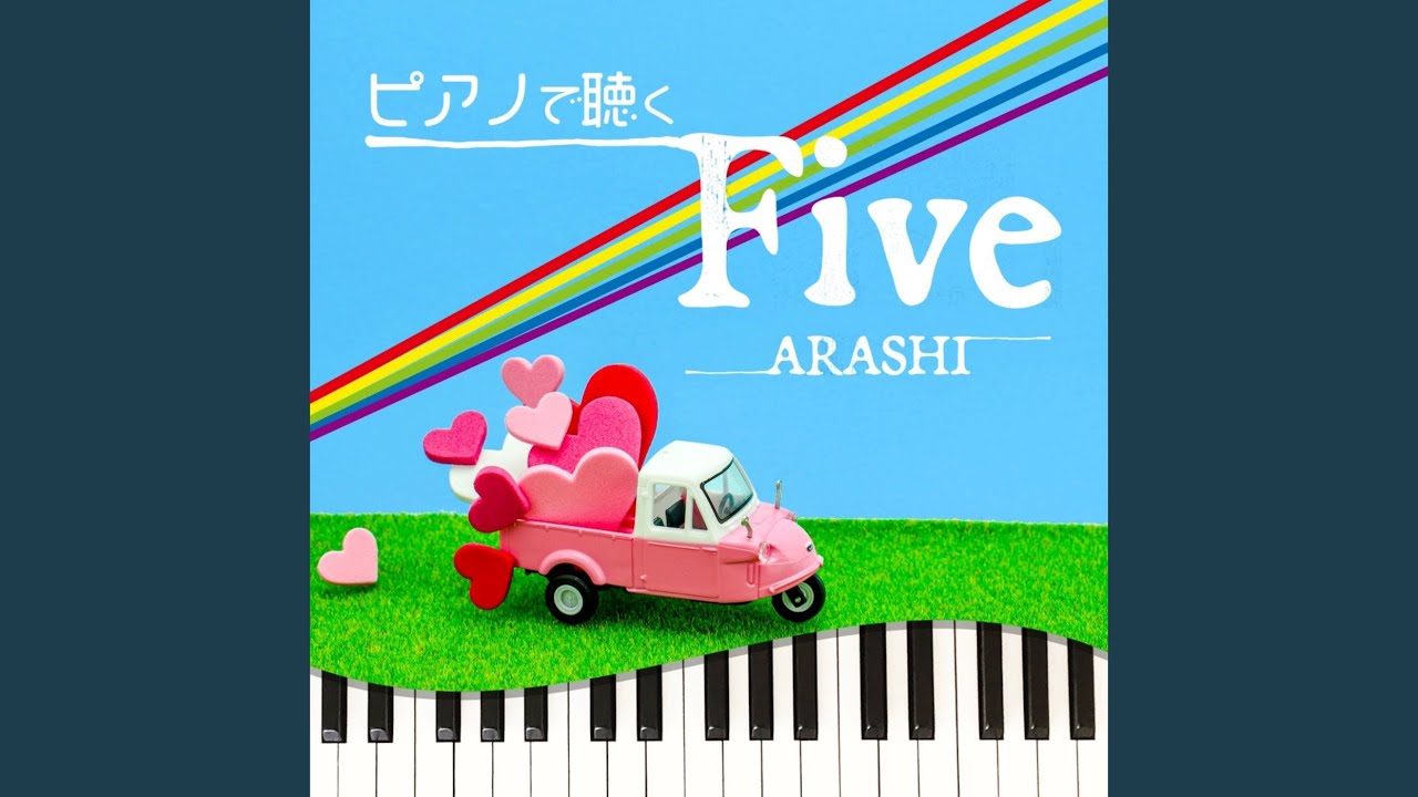 Five (Piano Cover) - YouTube