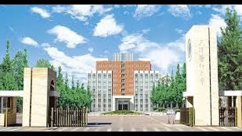 Tianjin Medical University (天津医科大学) - 天天要闻