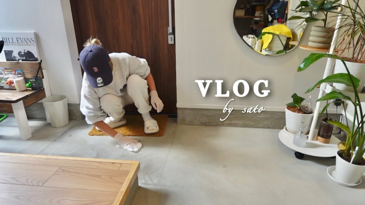 【vlog】玄関掃除と風呂掃除と中庭掃除🧹🧼🪴古着と姉妹デート👖🛒🚙