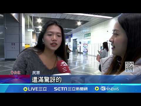 夜市小吃"熱量排行"曝光 前三名竟然不是雞排 ｜三立新聞網 SETN.com - YouTube