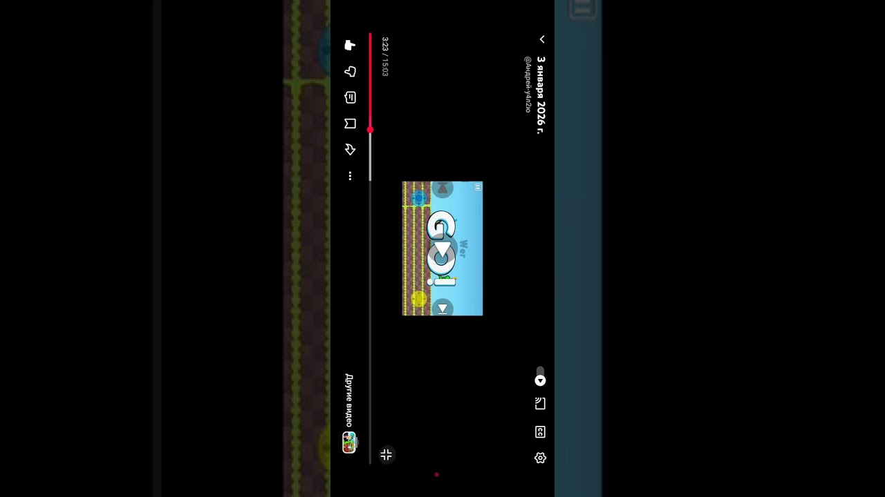Разбор по каналу Умный ёжик