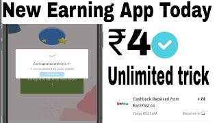 #cashpay app payment proof#cashpay se paise kaise kamaye#cashpay earning apps#freepaytmcash screenshot 2