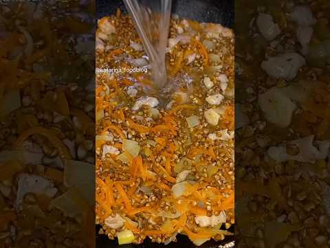 Сочно, просто и очень вкусно. Гречка по купечески с курицей